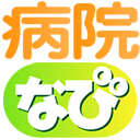 byoinnavi.jp-logo